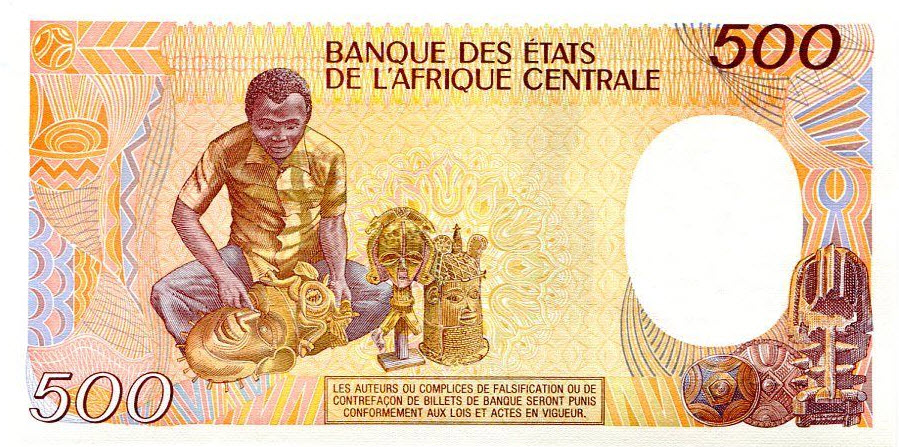 P 14c Central African Republic 500 Francs Year 1987